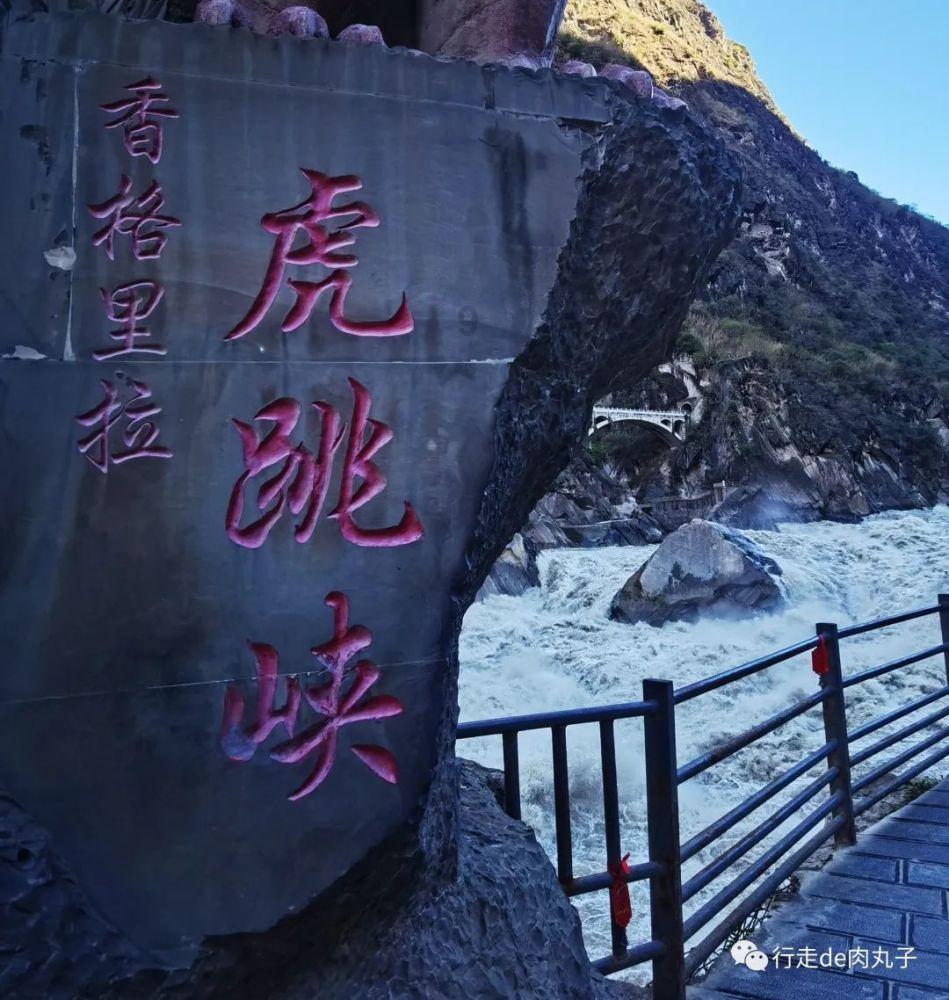 精灵的居住地