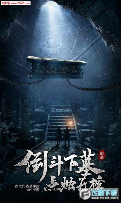 林黛玉跟薛宝钗的差别在哪里？游戏画面