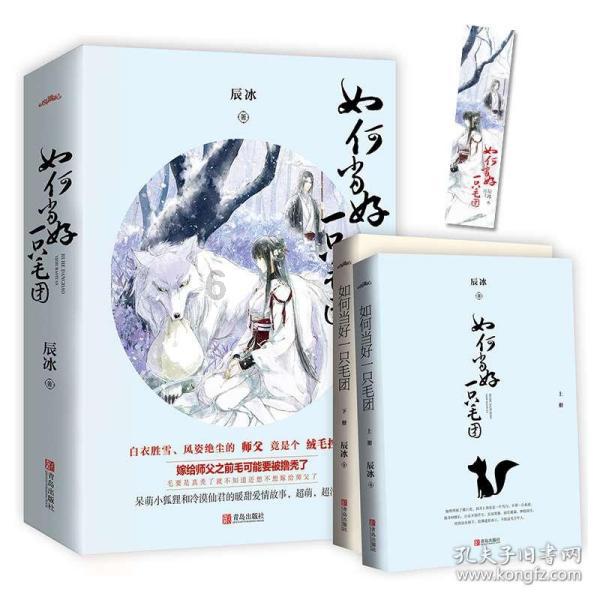 一味鼓励的教育,在孩子面对挫败时会有什么影响?-专业问答交流平台