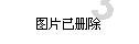 穿平角裤可不可以穿秋裤？