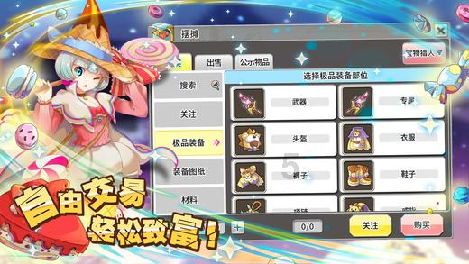 琴音流转,古韵绵长