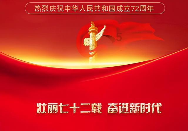 逗小猴开心系列206