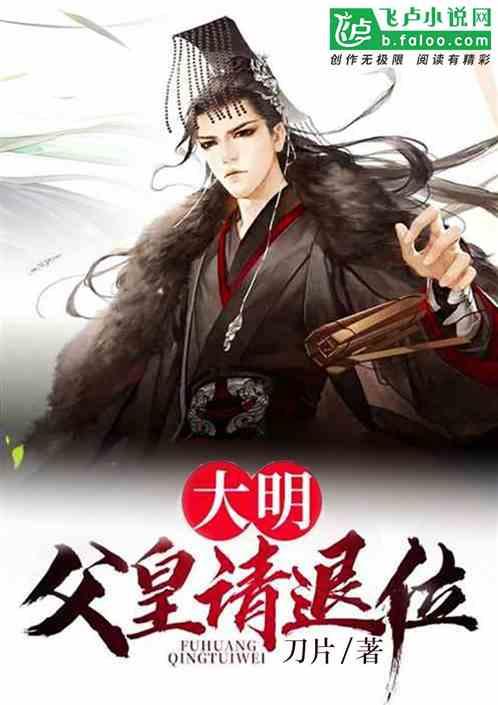 《鬼谷八荒》前期无敌流派推荐