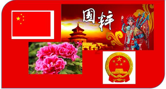 遗落的盒子