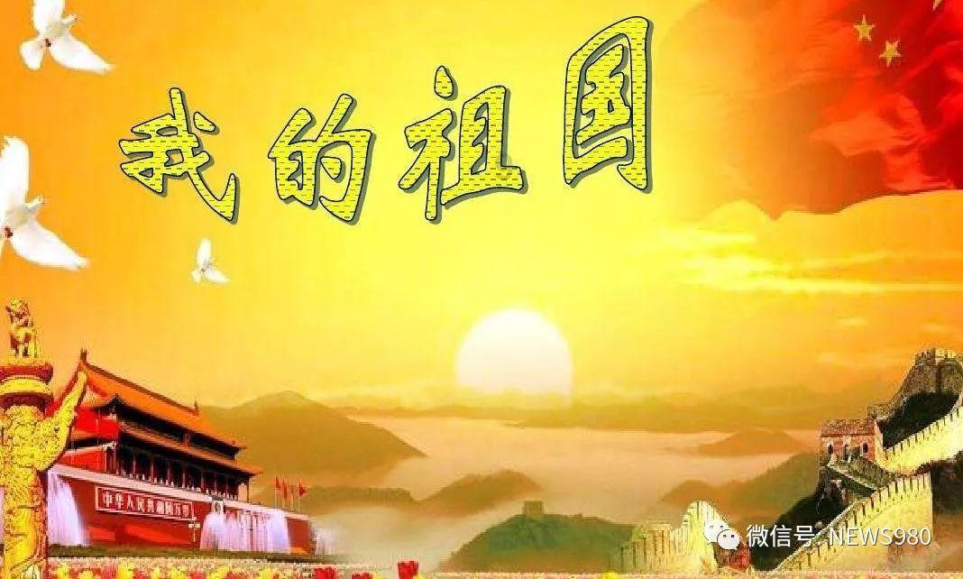 这段话，为何连续两年出现在福建省政府工作报告中？