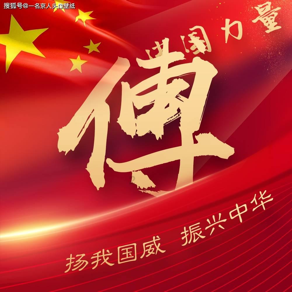 你的领导和同事都很不好相处，你会不会辞职不干？游戏画面