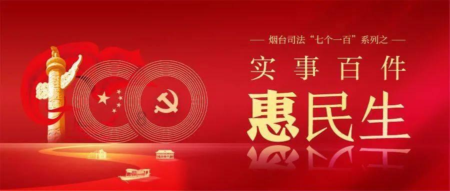 圆周率舞曲