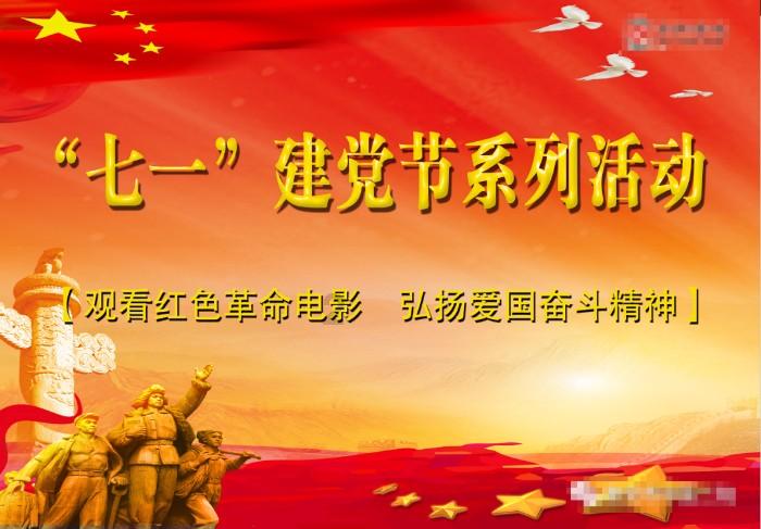 靠近这些地方的房子万万别买，有钱人白送都不要，租房都比它强