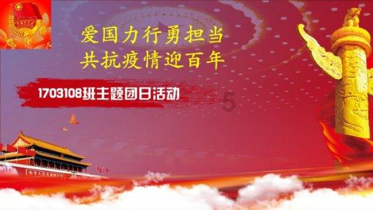 寻找惊喜礼物