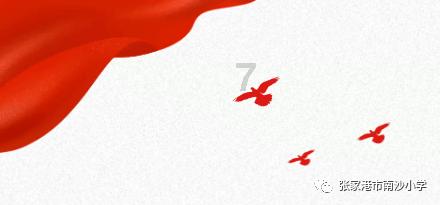 轩辕剑5