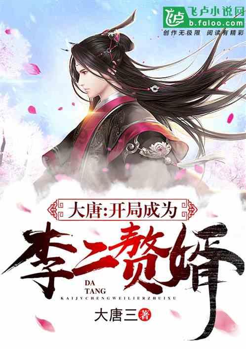 史上唯一同性恋女王,给婢女写300封情书,遭拒后主动嫁帅气表哥