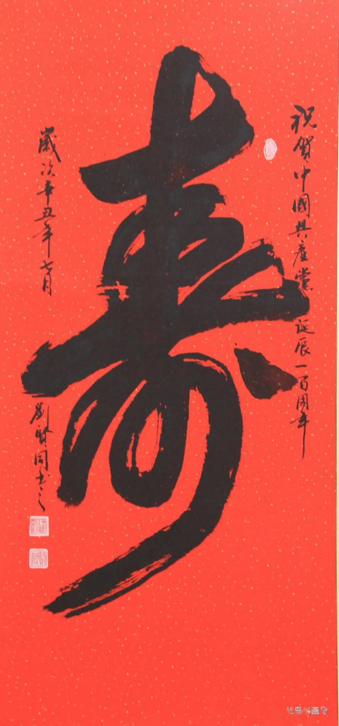 鬼泣5