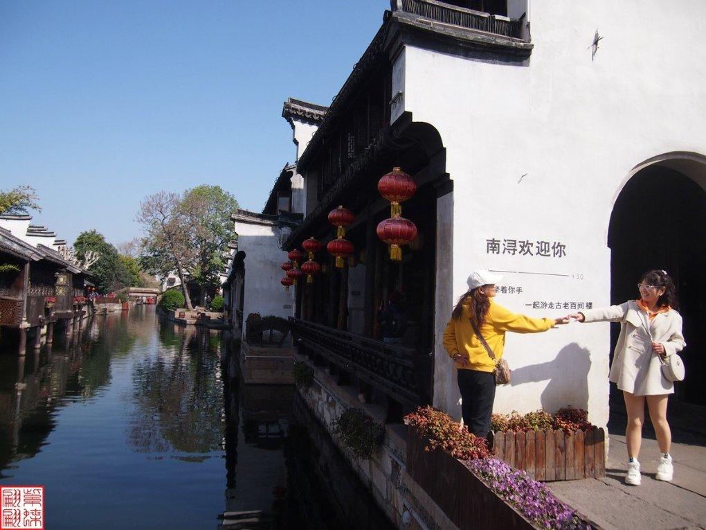 森迪穿越魔法学院